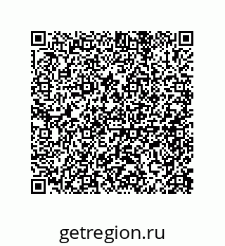 79914523869