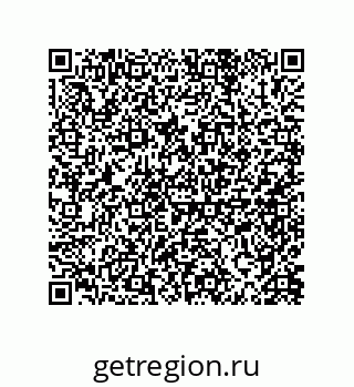 79914523870