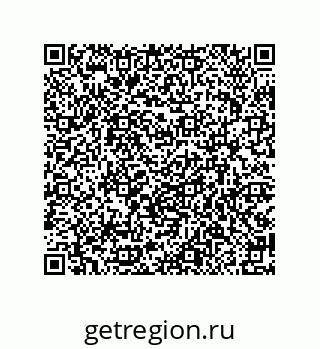 79914523873