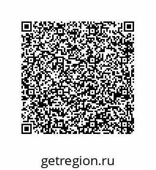 79914523878