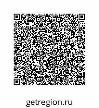 79914523886