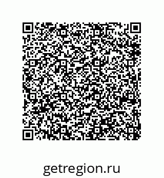 79914523888