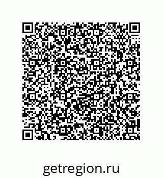 79914523890