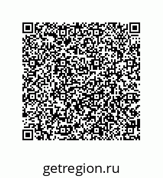 79914523893