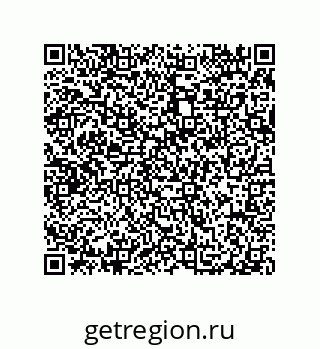 79914523917