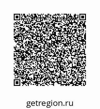 79914523918