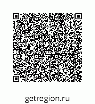 79914523922