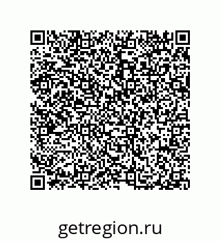 79914523929