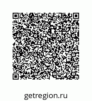 79914523930
