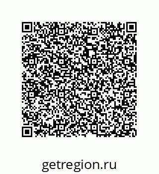 79914523933