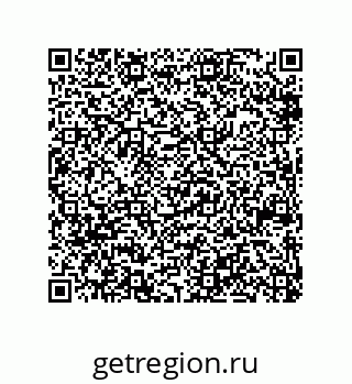 79914523935
