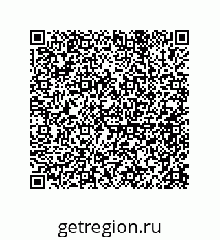 79914523946
