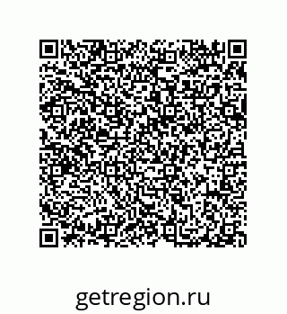 79914523950