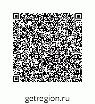 79914523969
