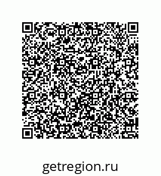 79914523970