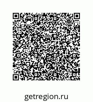 79914523971