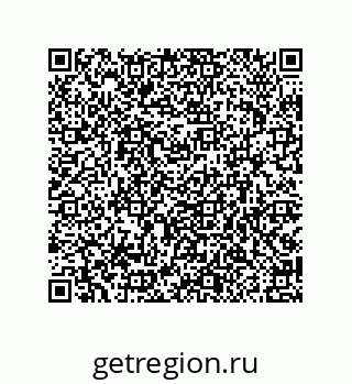 79914523975