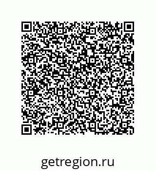79914523980