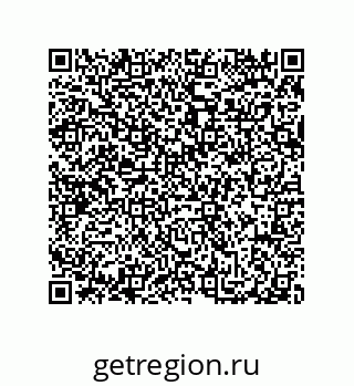 79914523984