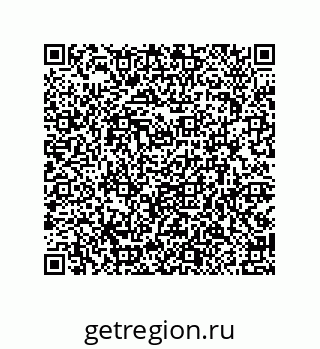 79914523985