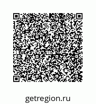 79914523990