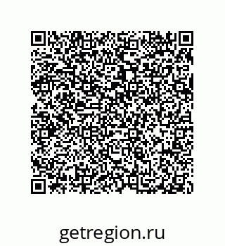 79914523996