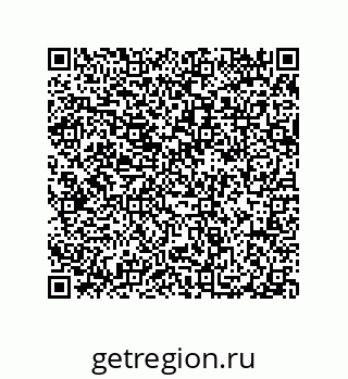 79914524300