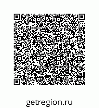 79914524390