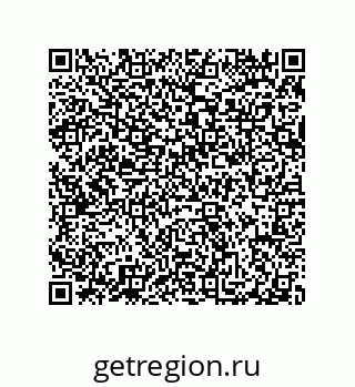 79914524484