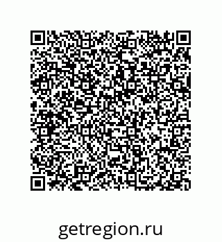 79914524600