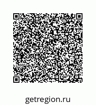 79914524629