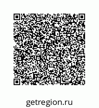 79914524658
