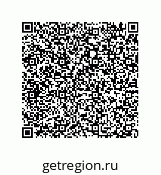 79914524672