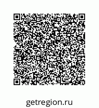 79914524685