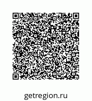 79914524700