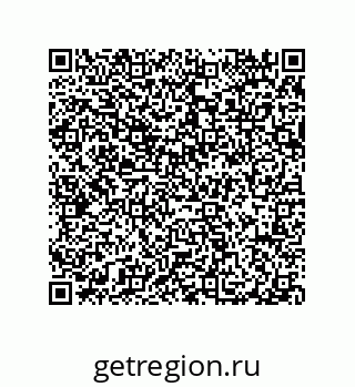 79914524723