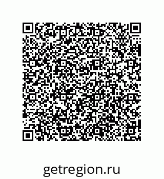 79914524837