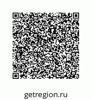 79914525248