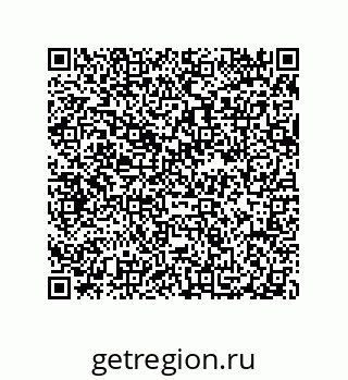 79914525296