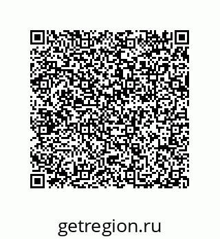 79914525300