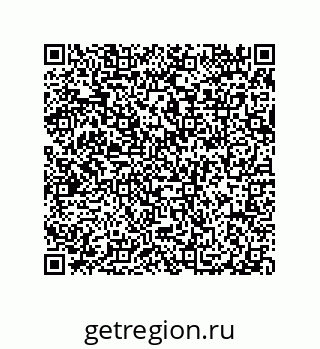 79914525312