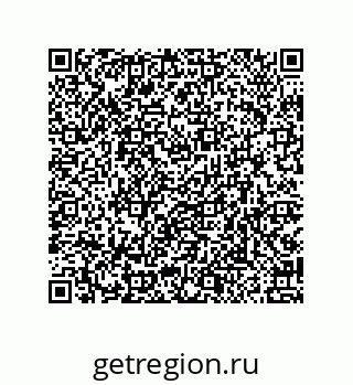 79914525370