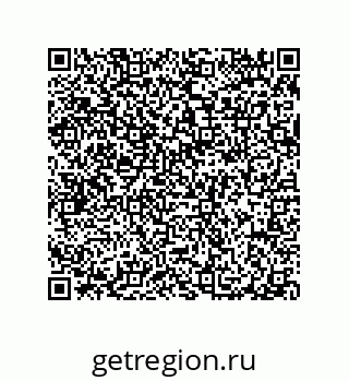 79914525393