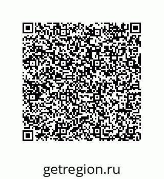 79914525397