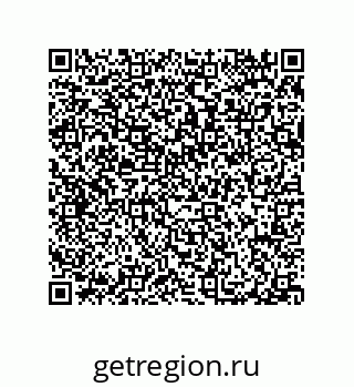 79914525401