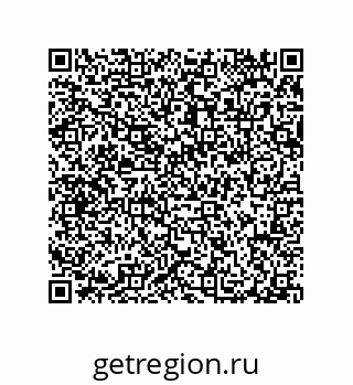 79914525469