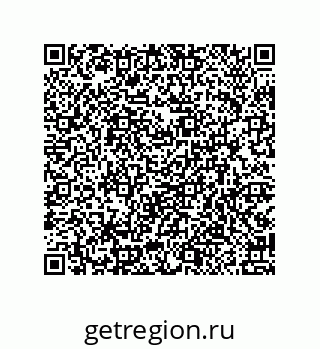 79914525470