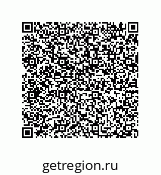 79914525480
