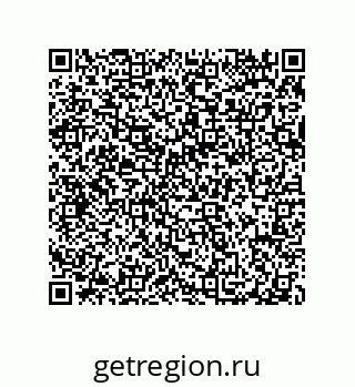 79914525486