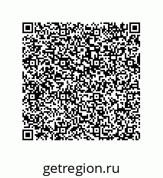 79914525487
